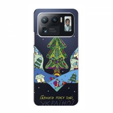 Зимние Чехлы для Xiaomi Mi 11 Ultra - прозрачный фон Рождественский герб - купить на Floy.com.ua