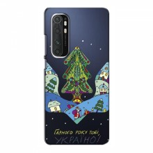 Зимние Чехлы для Xiaomi Mi Note 10 Lite - прозрачный фон Рождественский герб - купить на Floy.com.ua