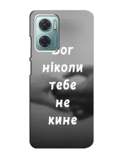 Чехол для Xiaomi Redmi Note 11E с картинкой «Бог не бросит»