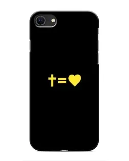 Чехол для iPhone 8 с картинкой «Сердце и Крест»
