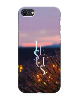 Чехол для iPhone 8 с картинкой «Свет Божий ночью»