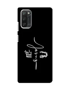 Чехол для Blackview A100 с картинкой «Король Славы Jesus»