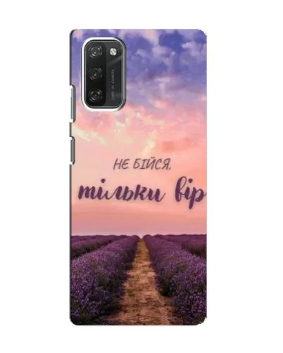 Чехол для Blackview A100 с картинкой «Не бойся — веруй» Чехол для Blackview A100 с картинкой «Не бойся — веруй»