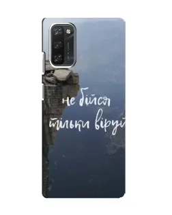 Чехол для Blackview A100 с картинкой «Вера над пропастью»