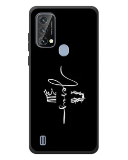 Чохол для Blackview A50 з картинкою «Король Слави Jesus» Чохол для Blackview A50 з картинкою «Король Слави Jesus»