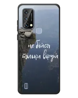 Чохол для Blackview A50 з картинкою «Віра над прірвою»