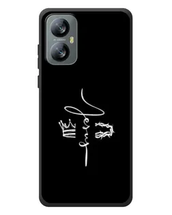 Чехол для Blackview A52 Pro с картинкой «Король Славы Jesus»