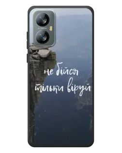 Чехол для Blackview A52 Pro с картинкой «Вера над пропастью»