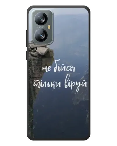 Чохол для Blackview A52 Pro з картинкою «Віра над прірвою» Чохол для Blackview A52 Pro з картинкою «Віра над прірвою»