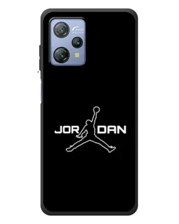 Чохол для Blackview A53 Pro з картинкою «Nike Pink Swirl»