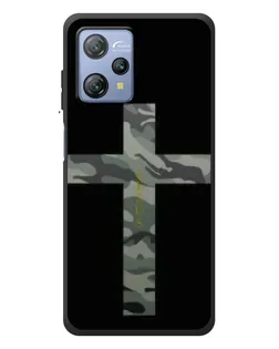 Чохол для Blackview A53 Pro з картинкою «Мілітарі Хрест»