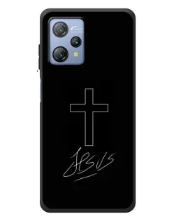 Чохол для Blackview A53 Pro з картинкою «Графічний хрест Jesus»