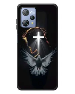 Чехол для Blackview A53 с картинкой «Голубь и Свет»