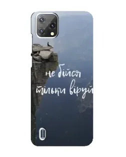 Чехол для Blackview A55 с картинкой «Вера над пропастью»