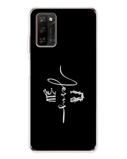 Чехол для Blackview A70 Pro с картинкой «Король Славы Jesus»