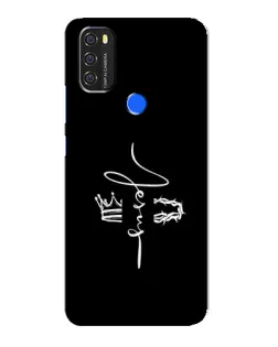 Чехол для Blackview A70 с картинкой «Король Славы Jesus»