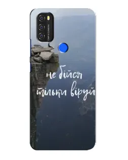 Чохол для Blackview A70 з картинкою «Віра над прірвою»