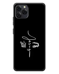 Чохол для Blackview A95 з картинкою «Король Слави Jesus» Чохол для Blackview A95 з картинкою «Король Слави Jesus»