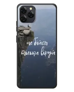 Чехол для Blackview A95 с картинкой «Вера над пропастью» Чехол для Blackview A95 с картинкой «Вера над пропастью»