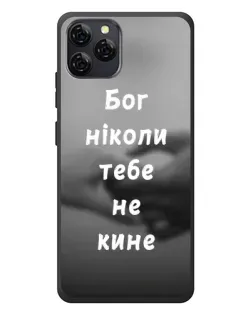 Чехол для Blackview A95 с картинкой «Бог не бросит» Чехол для Blackview A95 с картинкой «Бог не бросит»