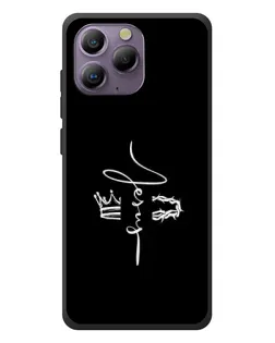 Чохол для Blackview A96 з картинкою «Король Слави Jesus»