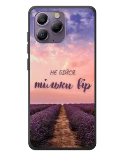Чохол для Blackview A96 з картинкою «Не бійся — віруй»
