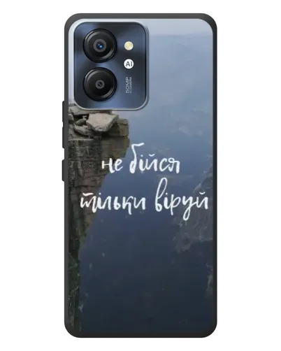 Чохол для Blackview Color 8 з картинкою «Віра над прірвою» Чохол для Blackview Color 8 з картинкою «Віра над прірвою»