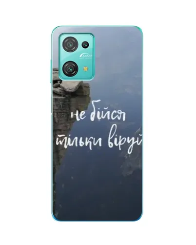 Чохол для Blackview Oscal C30 Pro з картинкою «Віра над прірвою» Чохол для Blackview Oscal C30 Pro з картинкою «Віра над прірвою»