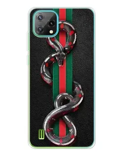 Чохол для Blackview Oscal C60 з картинкою «Gucci — змія на смузі»