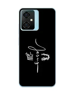 Чехол для Blackview Oscal C70 с картинкой «Король Славы Jesus»