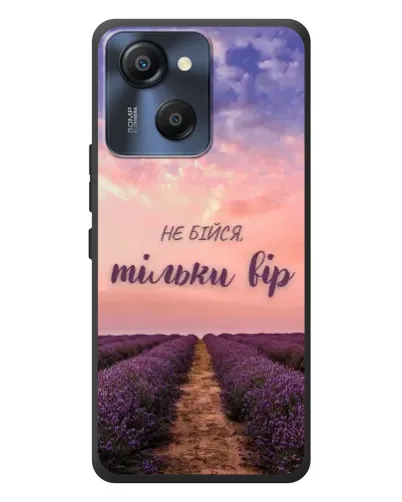 Чехол для Blackview Oscal Modern 8 с картинкой «Не бойся — веруй» Чехол для Blackview Oscal Modern 8 с картинкой «Не бойся — веруй»