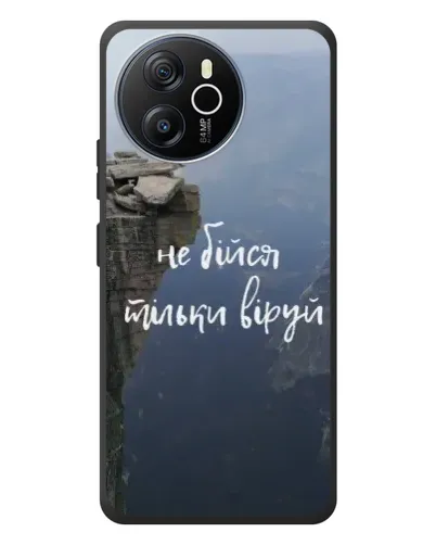 Чехол для Blackview Oscal Tiger 12 с картинкой «Вера над пропастью» Чехол для Blackview Oscal Tiger 12 с картинкой «Вера над пропастью»