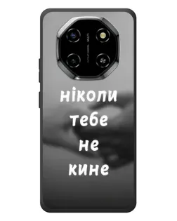 Чехол для Blackview Shark 6 с картинкой «Бог не бросит»