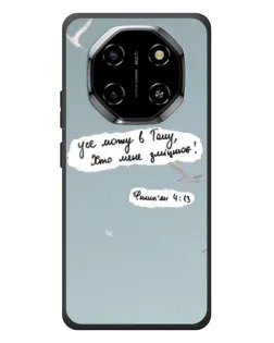 Чехол для Blackview Shark 6 с картинкой «Голубь мира и цитата»