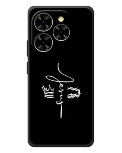 Чохол для Blackview Shark 9 з картинкою «Король Слави Jesus»