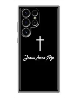 Чехол для Blackview Wave 10 с картинкой «Иисус любит тебя»