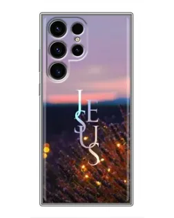 Чехол для Blackview Wave 10 с картинкой «Свет Божий ночью»