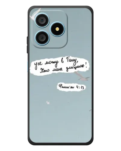 Чохол для Blackview Wave 9C з картинкою «Голуб миру та цитата» Чохол для Blackview Wave 9C з картинкою «Голуб миру та цитата»