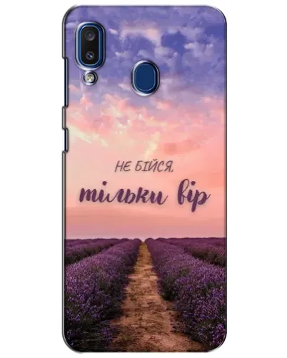Чехол для Samsung Galaxy a20 2019 (A205F) с картинкой «Не бойся — веруй»