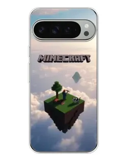 Чохол для Google Pixel 10 Pro XL з картинкою «Небесний острів»