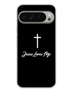 Чохол для Google Pixel 10 Pro XL з картинкою «Ісус любить тебе»