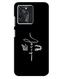 Чохол для Google Pixel 2 XL з картинкою «Король Слави Jesus»