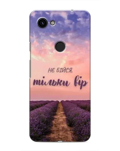 Чехол для Google Pixel 3a XL с картинкой «Не бойся — веруй»