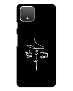 Чехол для Google Pixel 4 с картинкой «Король Славы Jesus»