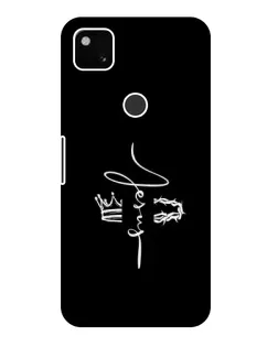 Чехол для Google Pixel 4a с картинкой «Король Славы Jesus»