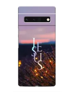 Чехол для Google Pixel 6 Pro с картинкой «Свет Божий ночью»