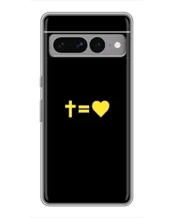 Чохол для Google Pixel 7 Pro з картинкою «Серце та Хрест»
