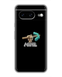 Чехол для Google Pixel 8 с картинкой «Алмазная кирка»