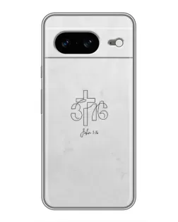 Чехол для Google Pixel 8 с картинкой «Иоанна 3:16 Крест»