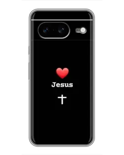 Чехол для Google Pixel 8 с картинкой «Сердце - Jesus»